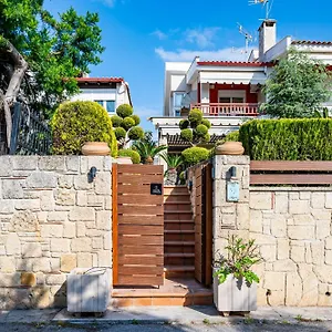 Emily's Luxury Διαμέρισμα